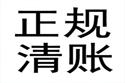 追讨借款诉讼时效及回款时间